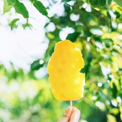周公爱玩游戏盒子app下载