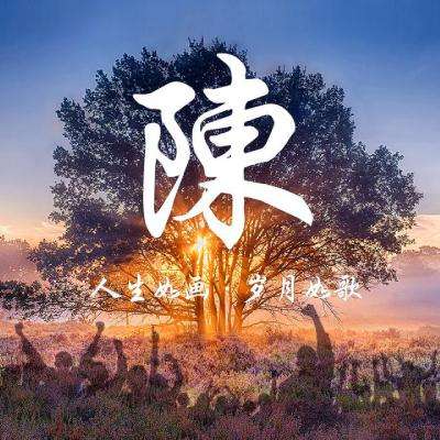 女妖九游版下载
